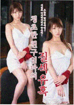 沉默的证词刑侦剧免费观看