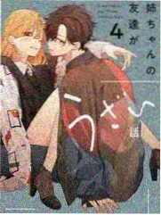音乐现场综艺在线观看完整版