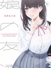 出发吧朋友旅行综艺完整版